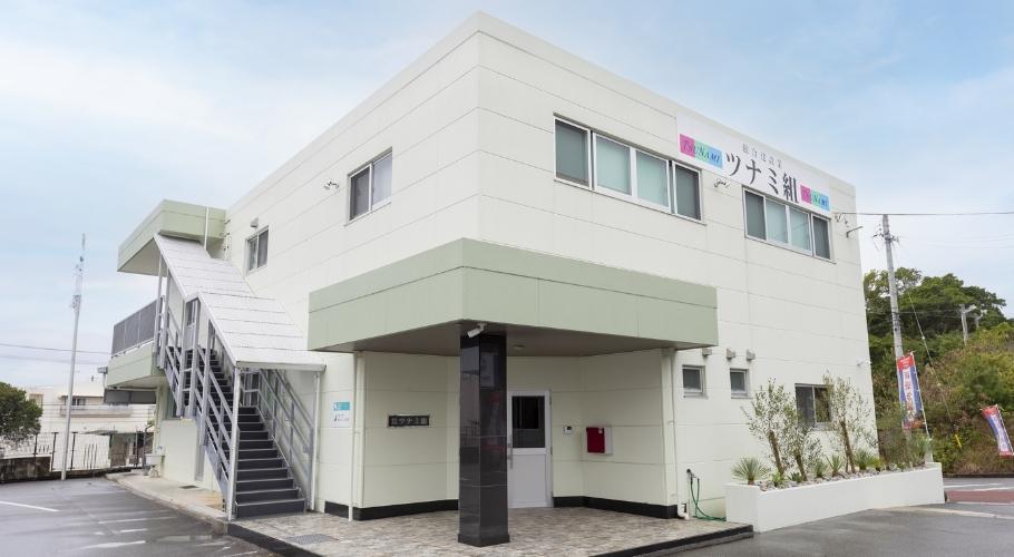 名護本社